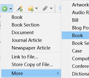 Zotero中手动添加新文献