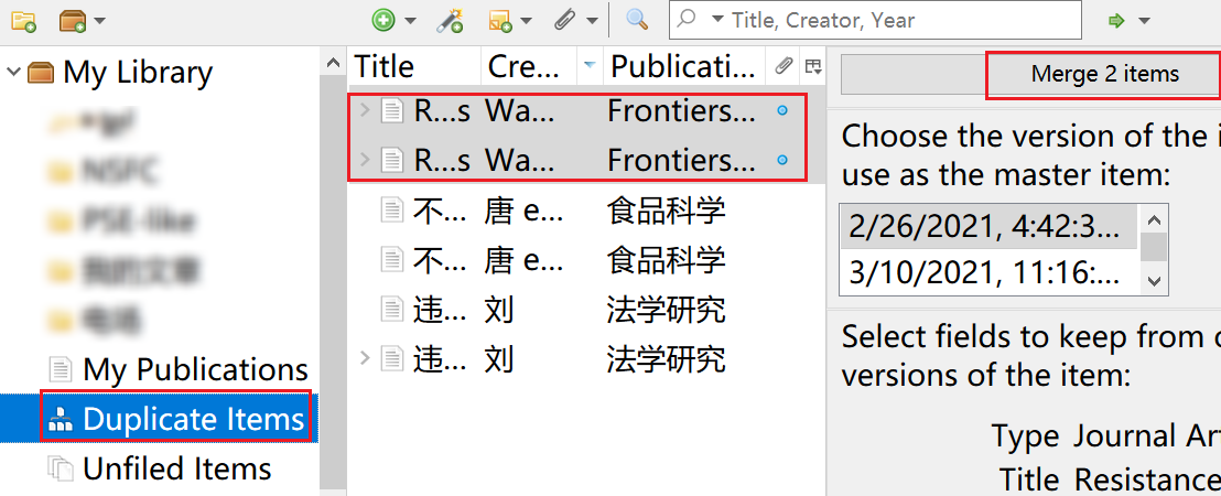 删除（合并）重复文献